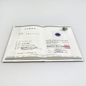 Read more about the article Pt900/E3.01ct/MD0.90ctリング