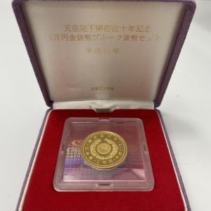Read more about the article 天皇陛下 御即位 十年記念 貨幣