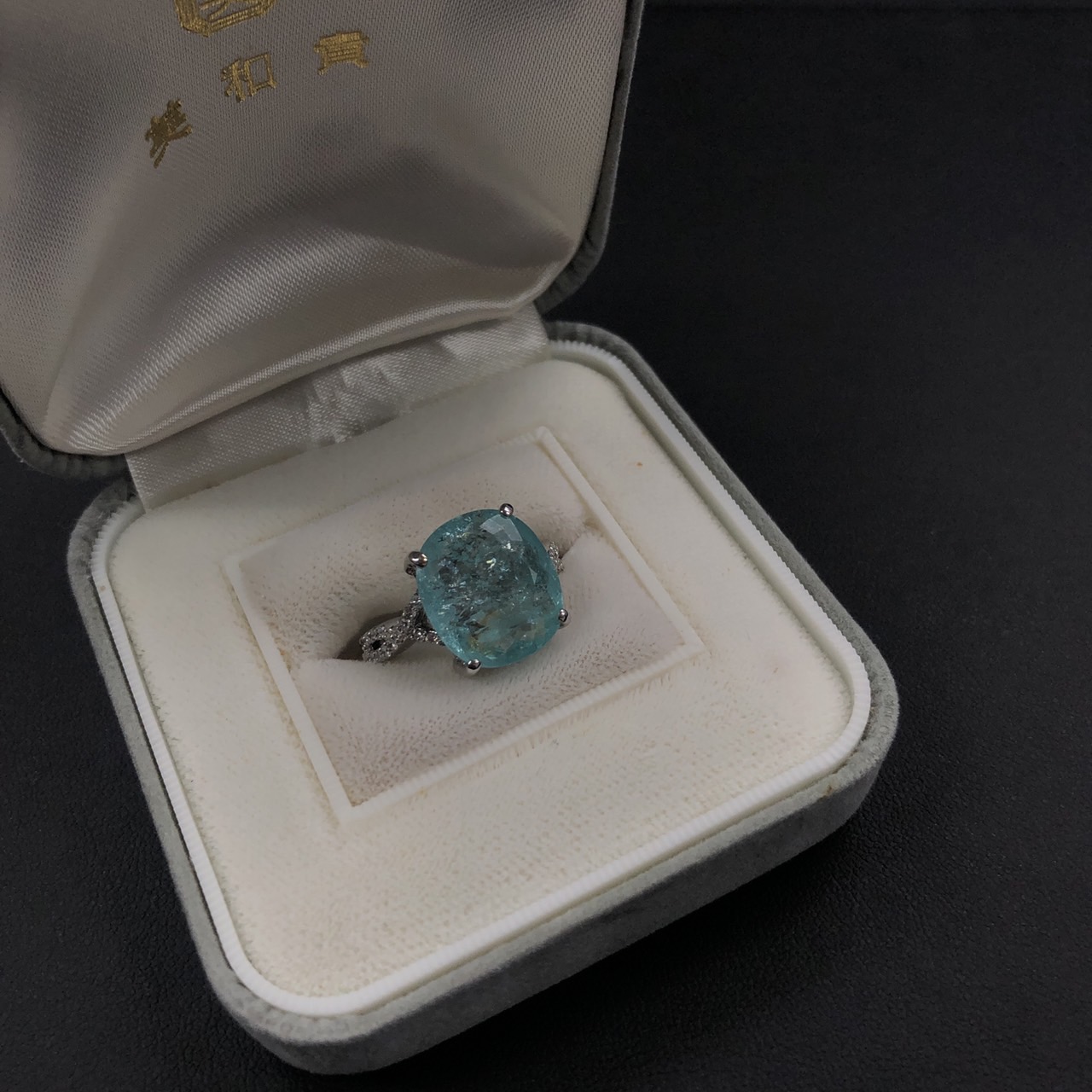 Read more about the article Paraiba Tourmaline Ring
