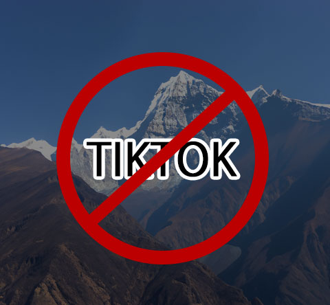 ネパールのTikTok禁止